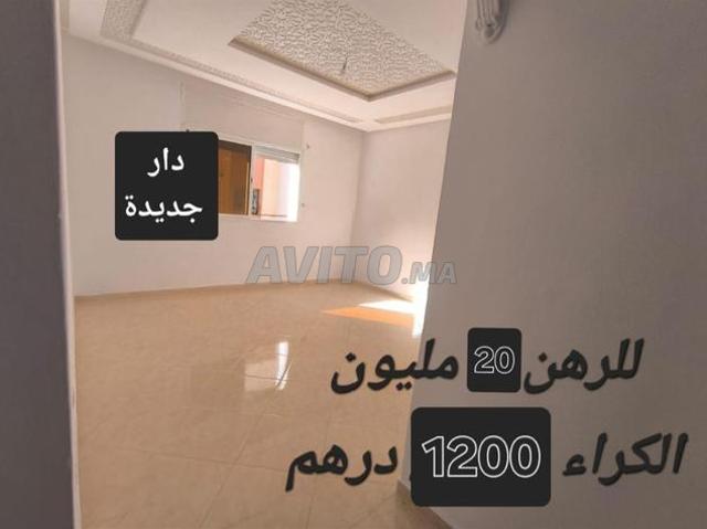 Appartement location à Salé