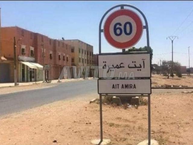 Bureau location à Oued ed Dahab-Lagouira