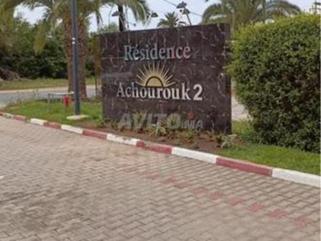 Appartement location à Mansouria, Gharb-Chrarda-Beni Hssen