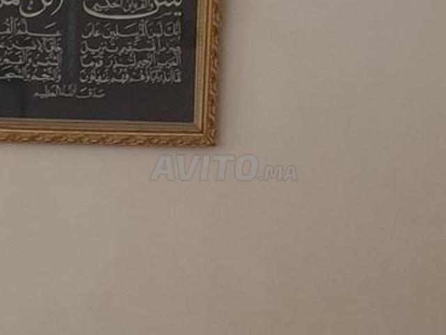 Appartement location à El Ma, Gharb-Chrarda-Beni Hssen