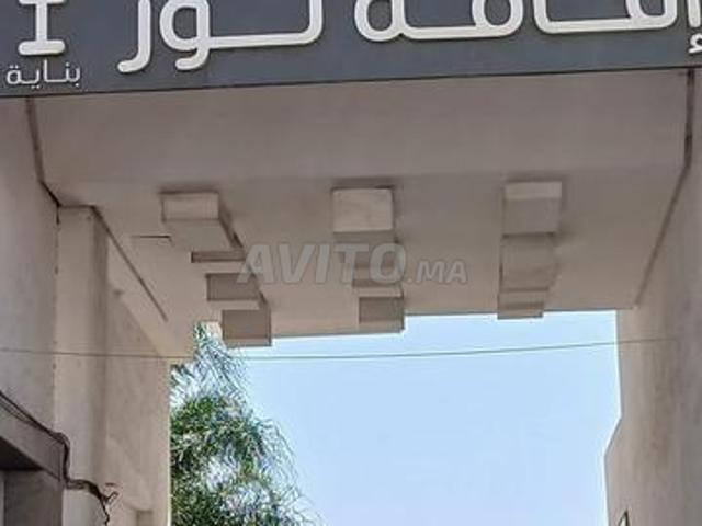 Appartement location à El Ma, Gharb-Chrarda-Beni Hssen