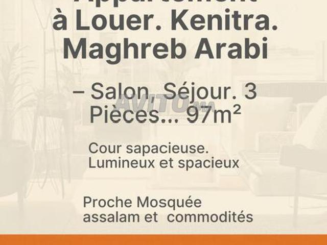 Appartement location à Lyautey