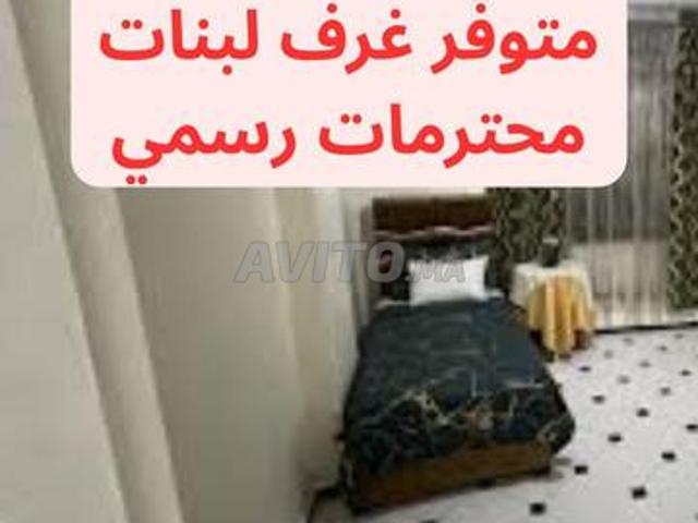 Appartement location à El Ma, Gharb-Chrarda-Beni Hssen