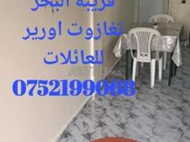 Appartement location à Agadir, Oued ed Dahab-Lagouira