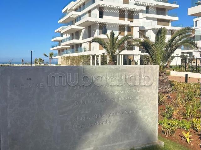 Appartement location à Rbat