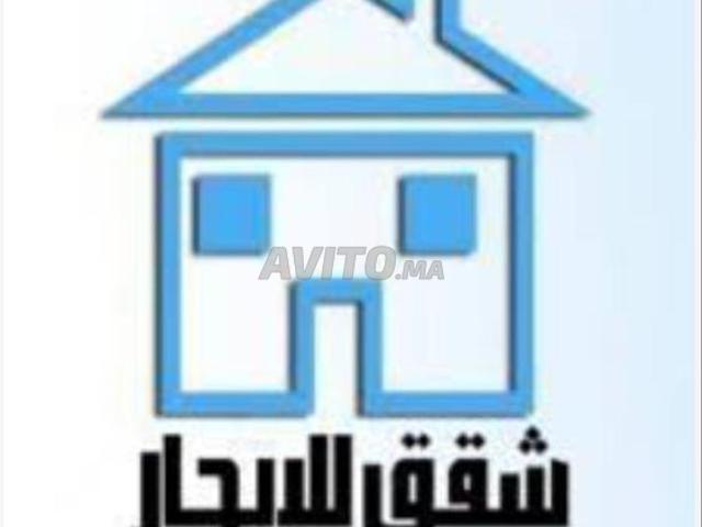 Appartement location à Anfa, Sidi Moumen