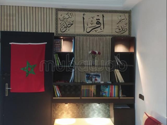 Appartement location à Rbat