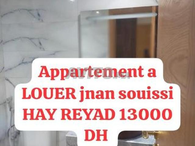 Appartement location à Hay Riad, Berkane