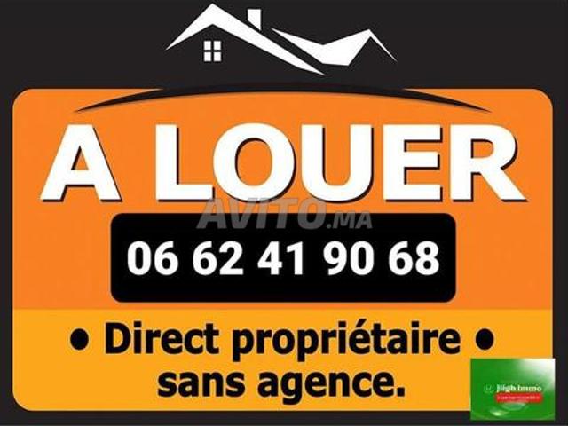 Appartement location à Hay Riad, Berkane