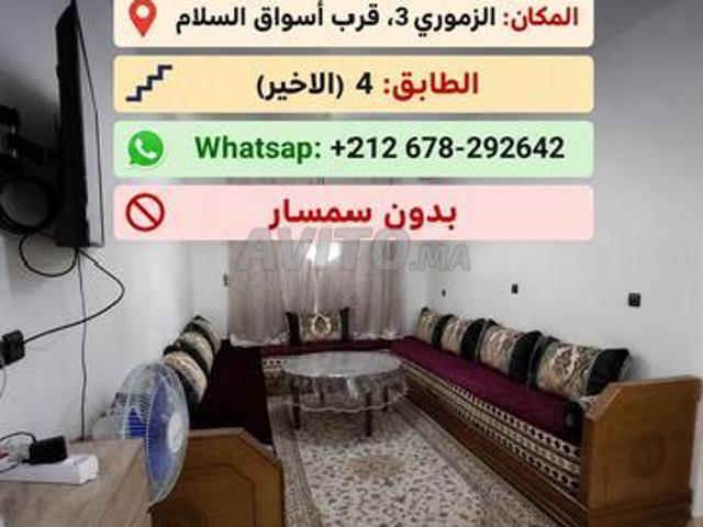 Appartement location à Boukhalef, Tangero