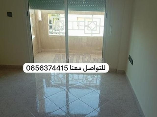 Appartement location à Al Haouz, L'Oriental