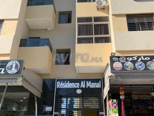 Appartement location à Fès