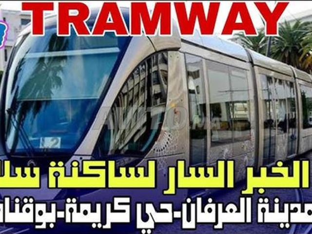 Appartement location à Salé