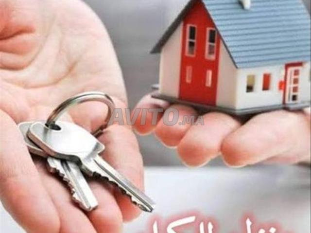 Appartement location à Bouskoura, Gharb-Chrarda-Beni Hssen