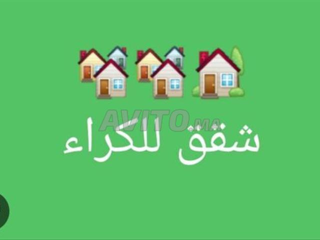 Appartement location à Anfa, Gharb-Chrarda-Beni Hssen