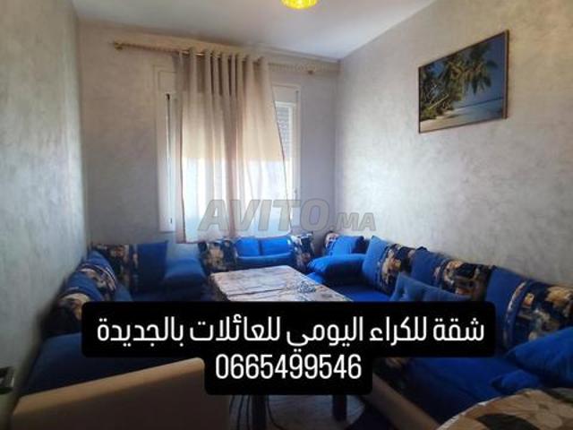 Appartement location à El Ma, Gharb-Chrarda-Beni Hssen