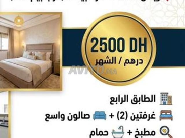 Appartement location à Anfa, Gharb-Chrarda-Beni Hssen