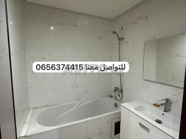 Appartement location à Al Haouz, L'Oriental