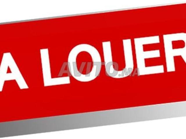 Appartement location à Préfecture de Marrakech عمالة مراكش, Marrakech-Safi ⵎⵕⵕⴰⴽⵛ-ⴰⵙⴼⵉ مراكش-أسفي