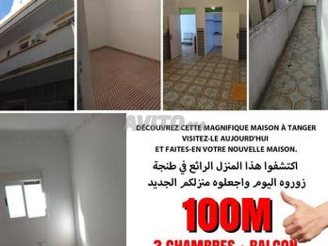 Appartement vente à Centre Ville, Ben Slimane