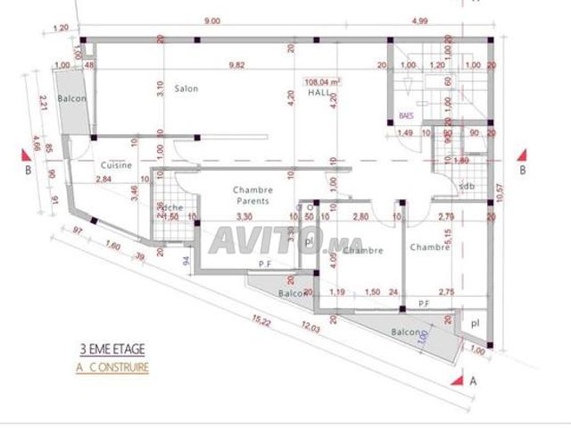 Appartement vente à Salé