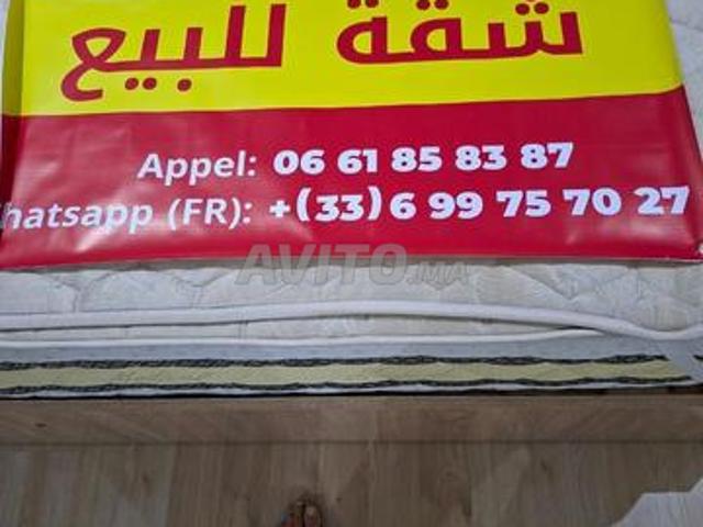 Appartement vente à Anfa, Gharb-Chrarda-Beni Hssen