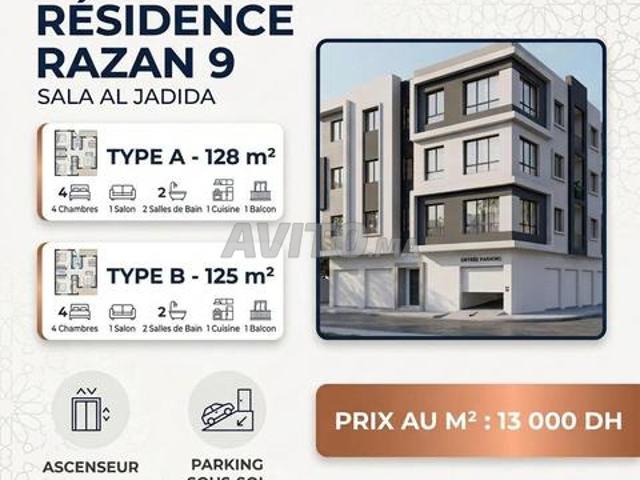 Appartement vente à El Ma, Gharb-Chrarda-Beni Hssen