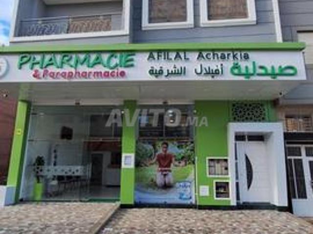 Appartement vente à Ben Slimane