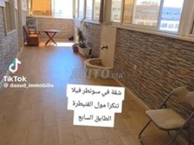 Appartement vente à Lyautey