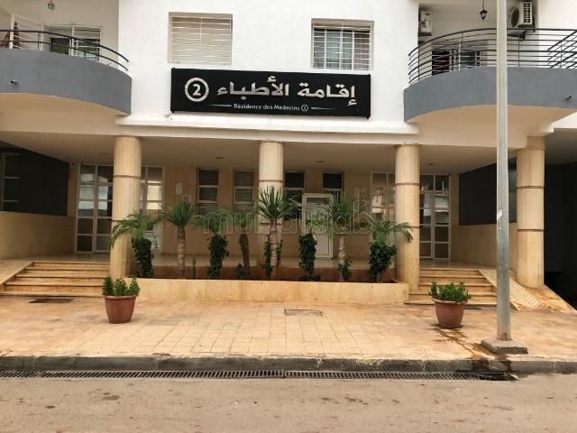 Appartement vente à El Harhoura