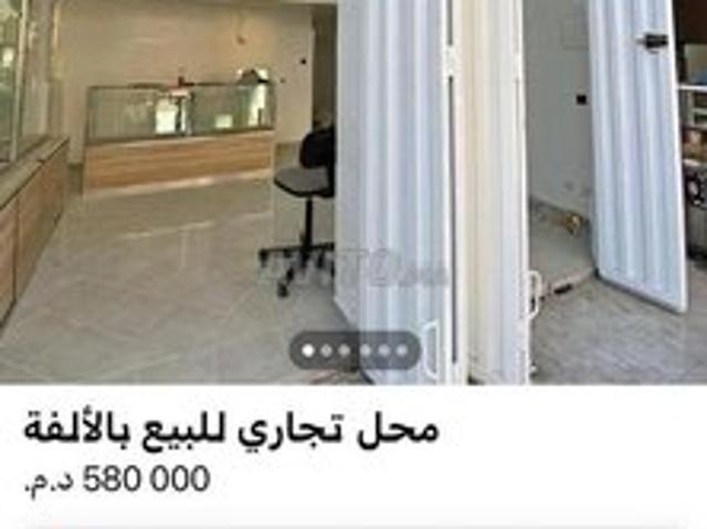 Appartement vente à Casablanca