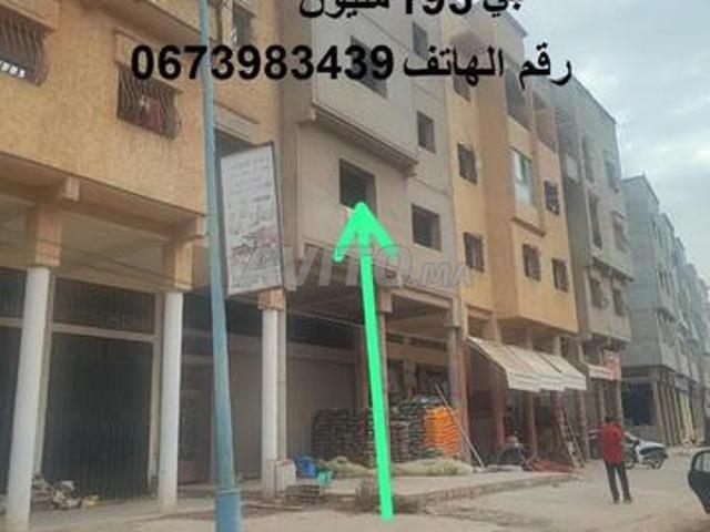 Maison vente à Saf, L'Oriental