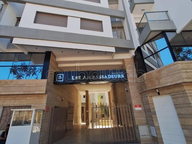 Appartement vente à Lyautey