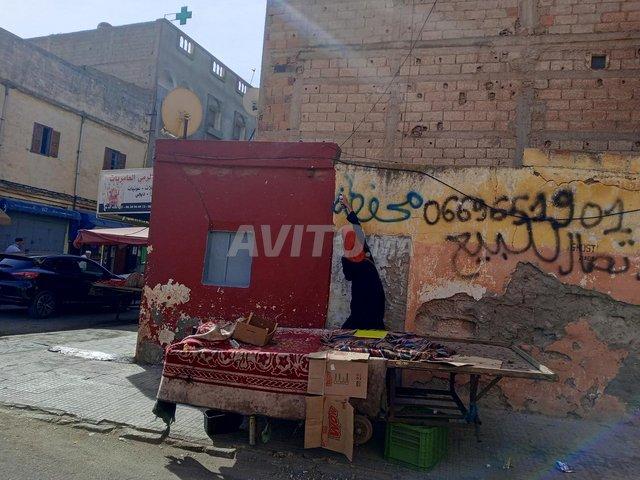 Maison vente à Khouribga