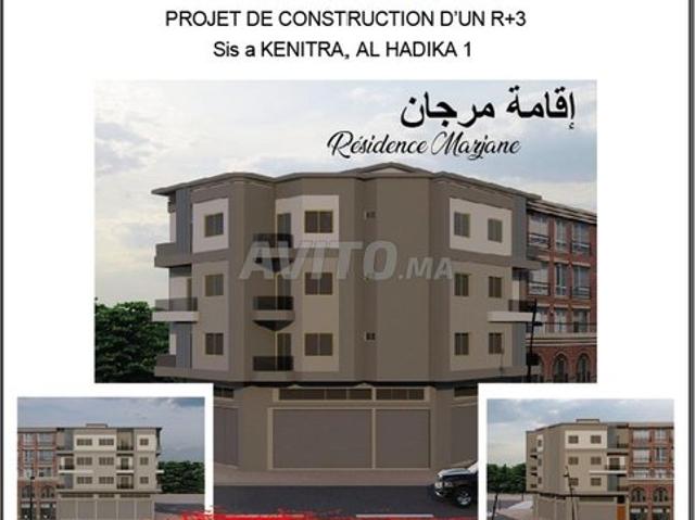 Appartement vente à Lyautey
