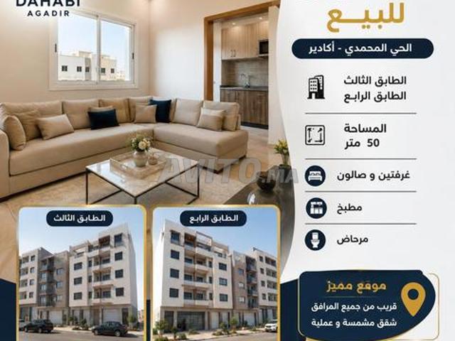 Appartement vente à Anfa, Gharb-Chrarda-Beni Hssen