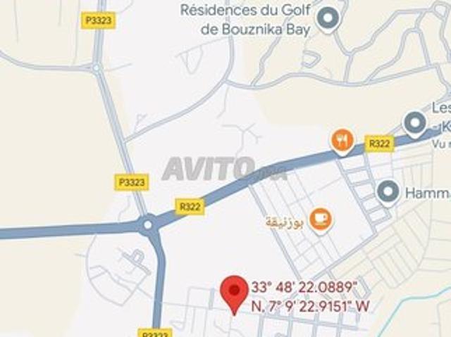 Appartement vente à Gharb-Chrarda-Beni Hssen