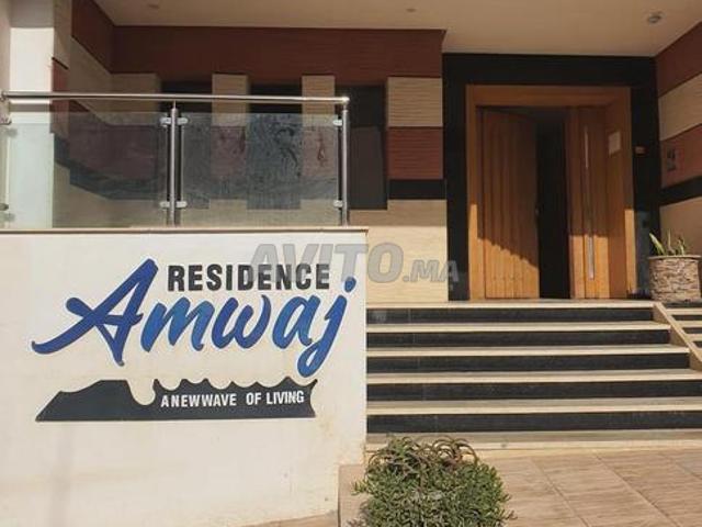 Appartement vente à Lyautey