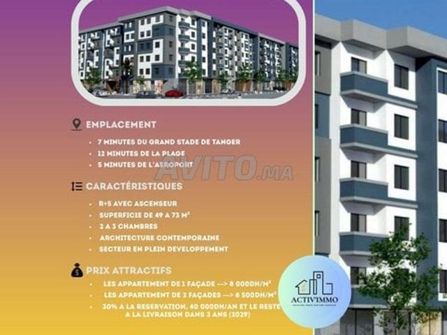 Appartement vente à Tanger, Tanger-Tétouan