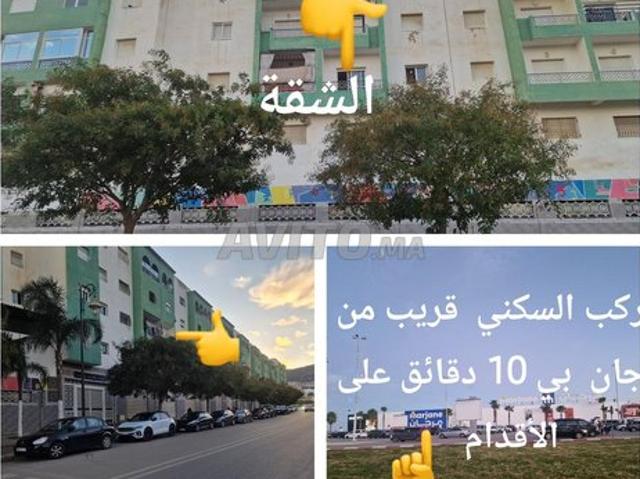 Appartement vente à Centre Ville, Ben Slimane