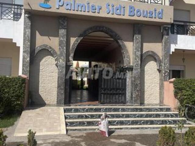 Appartement vente à El Ma, Gharb-Chrarda-Beni Hssen