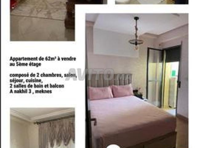 Appartement vente à Meknès