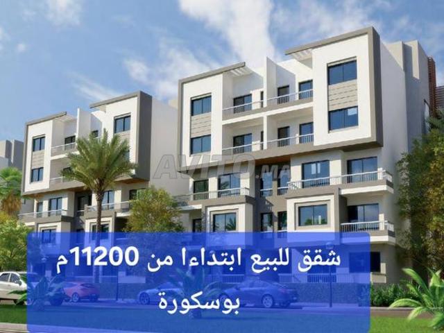 Appartement vente à Bouskoura, Gharb-Chrarda-Beni Hssen