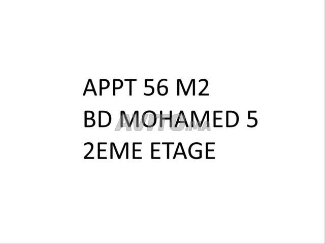 Appartement vente à Casablanca ⵜⴰⴷⴷⴰⵔⵜ ⵜⵓⵎⵍⵉⵍⵜ الدار البيضاء, Préfecture de Casablanca عمالة الدار البيضاء