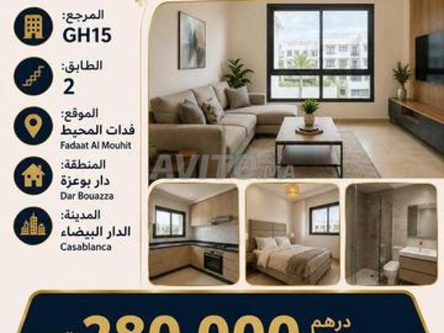 Appartement vente à Dar Bouazza, Gharb-Chrarda-Beni Hssen