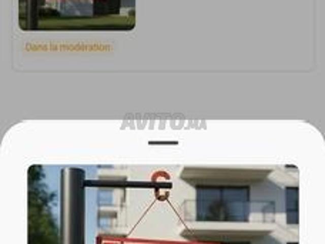 Appartement vente à Lyautey
