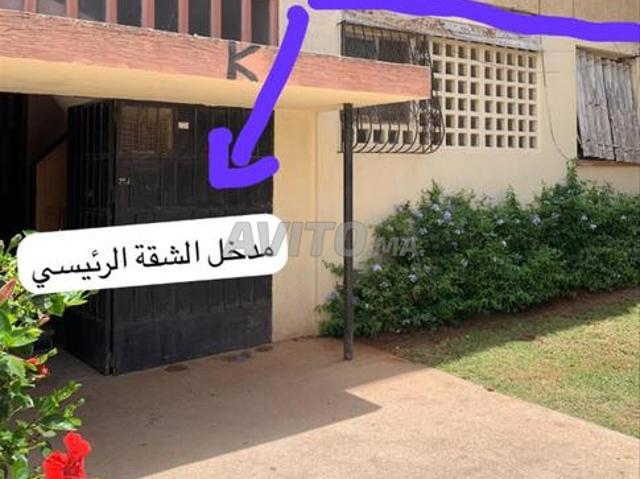 Appartement vente à Rbat