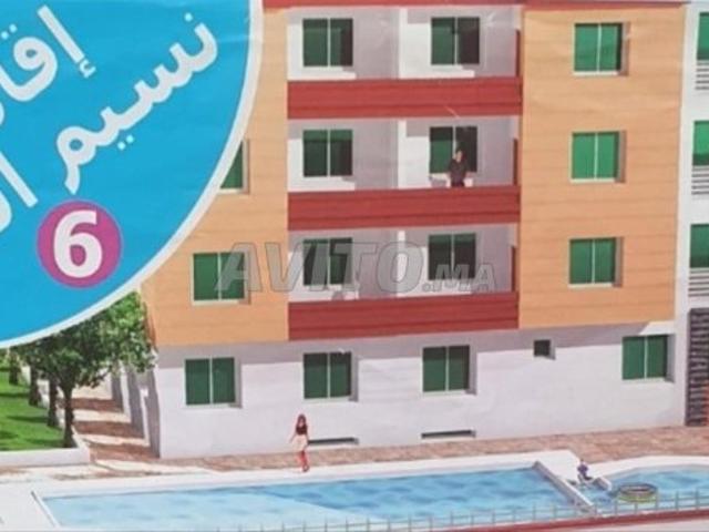 Appartement vente à Lyautey