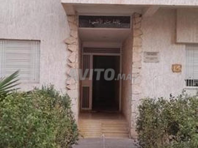 Appartement vente à Azrou