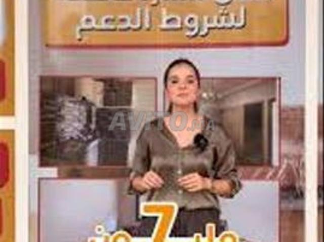 Appartement vente à Anfa, Sidi Moumen